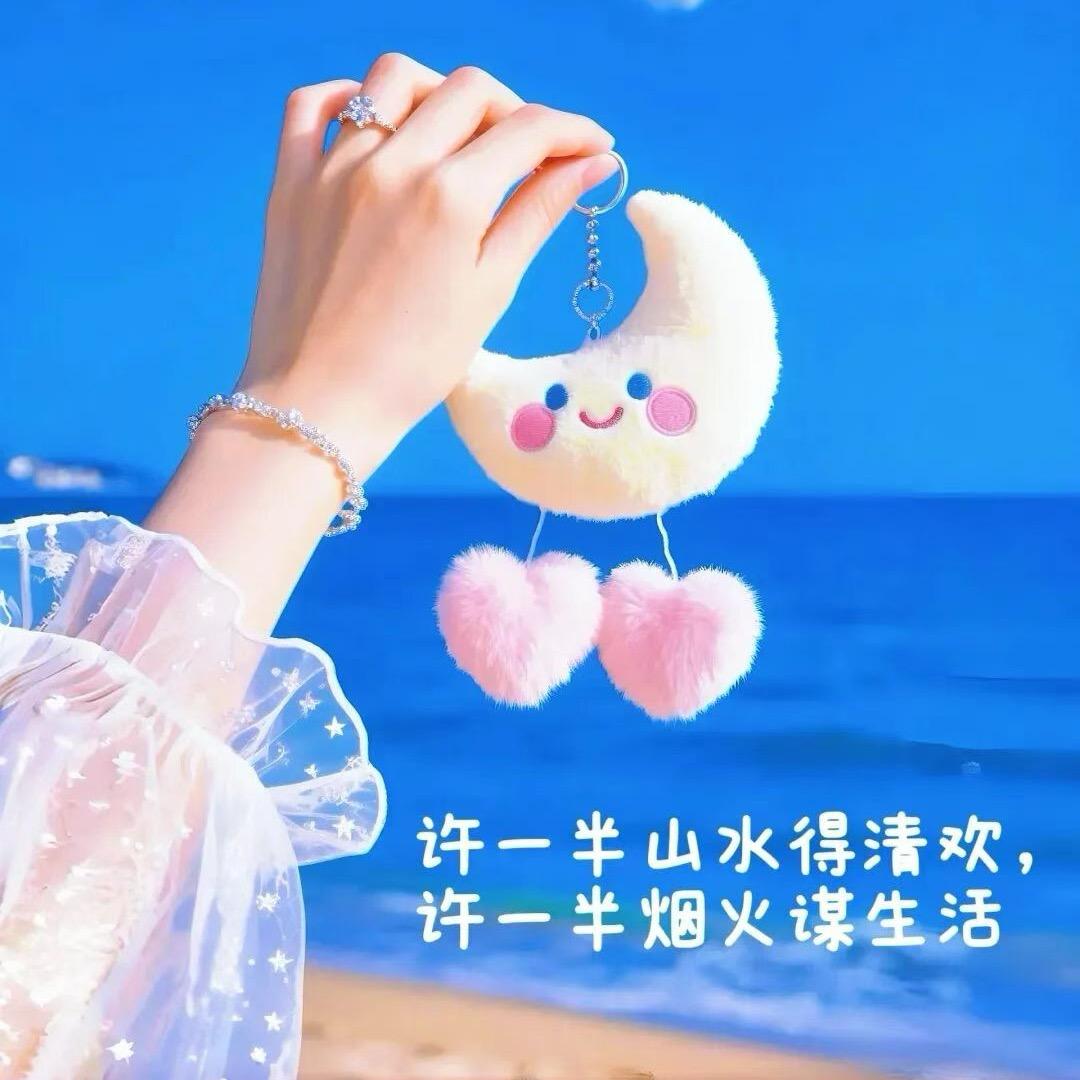 ഒᩚ࿐: 🦋罗ༀLuᯅOᐝ ഒᩚོ