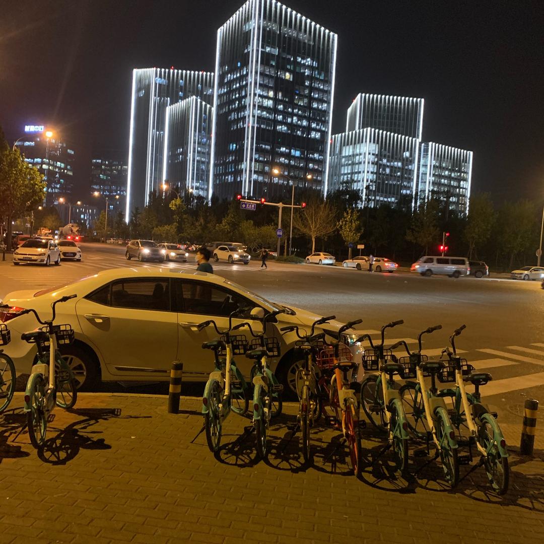 放空 归零