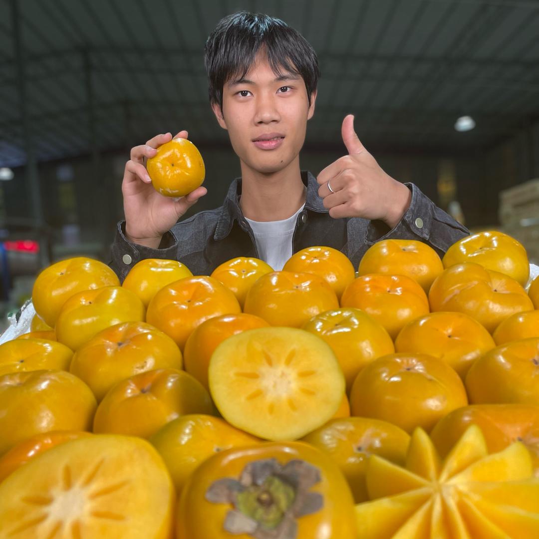 y悠然