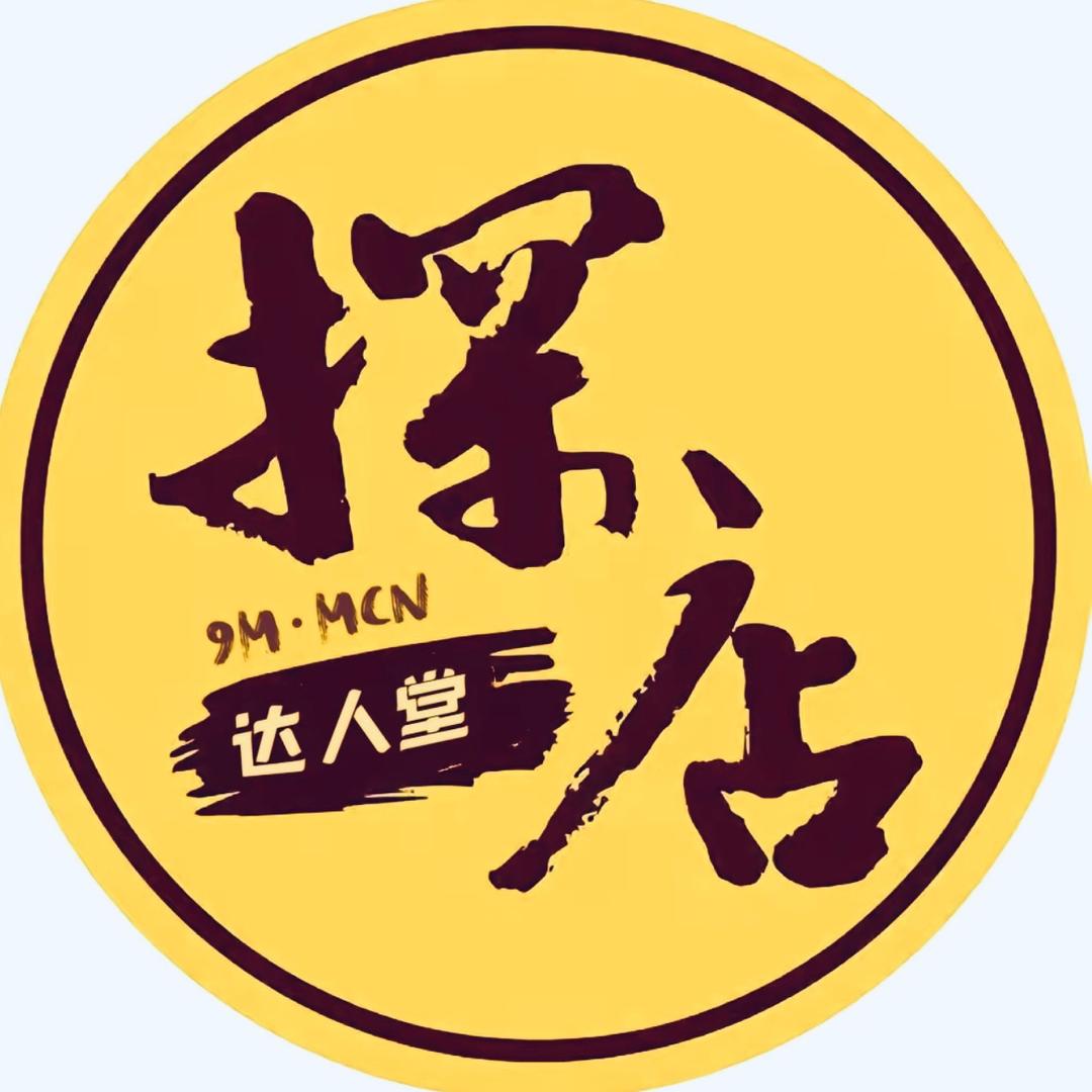 巩义小东北探店