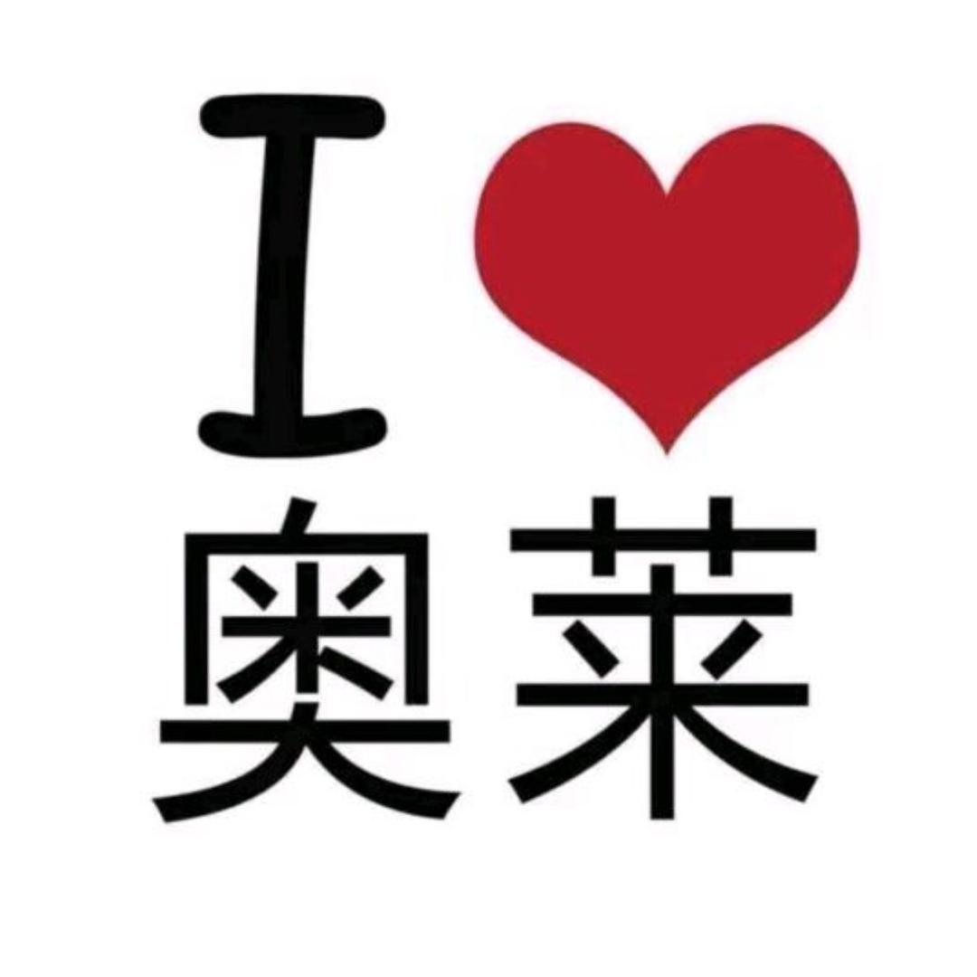 轻奢品牌折扣
