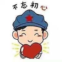 张烜硕开拍