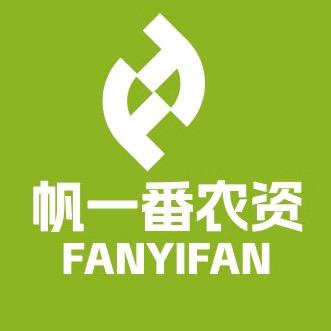 帆一番农资站