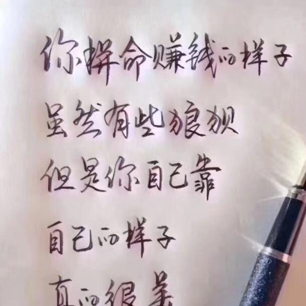 煊煊好物