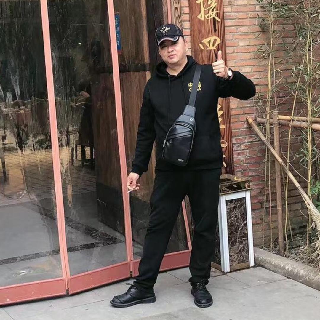 潮孬子