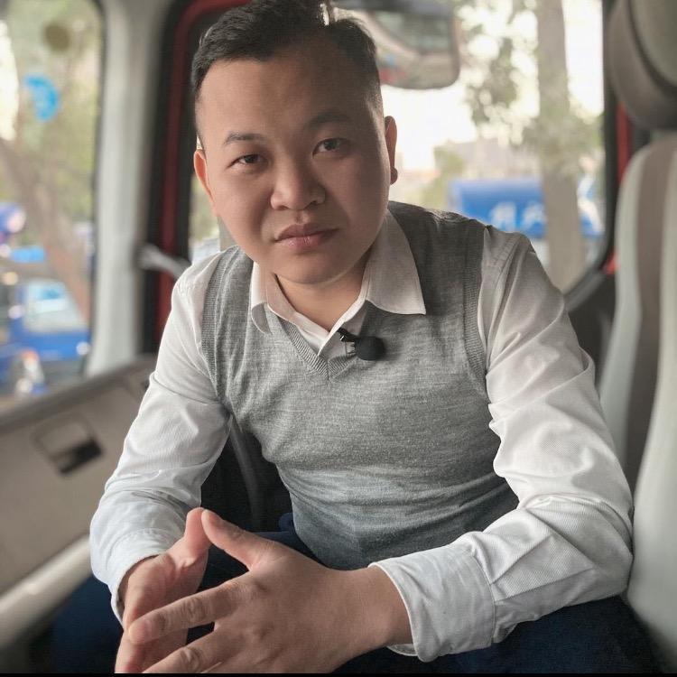 啊丁秒货车