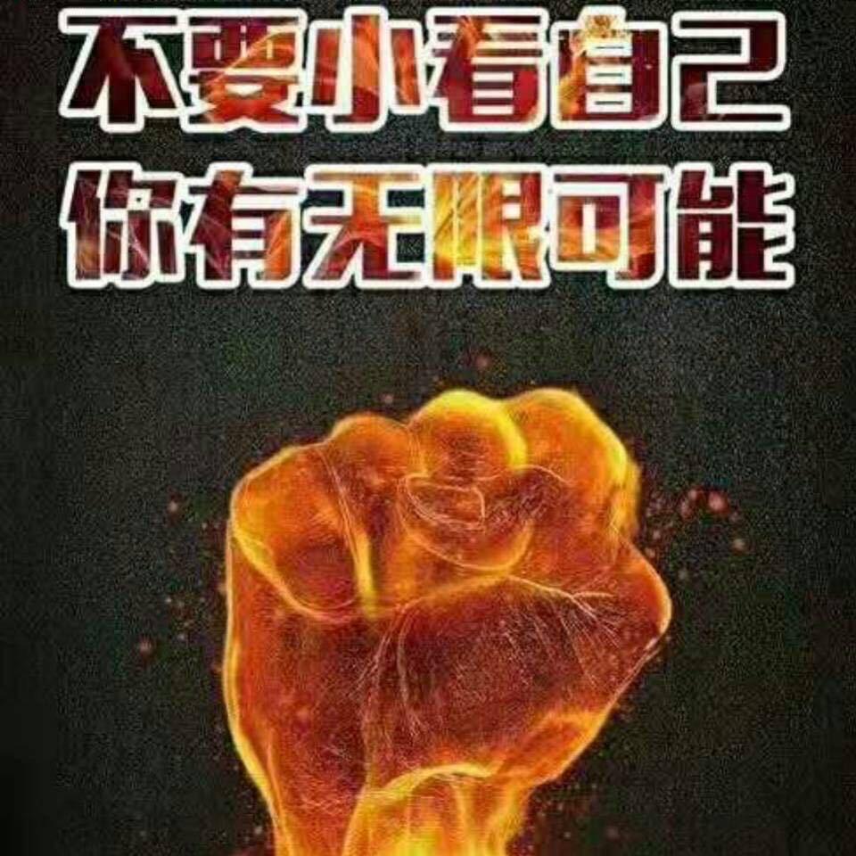 云梦往事