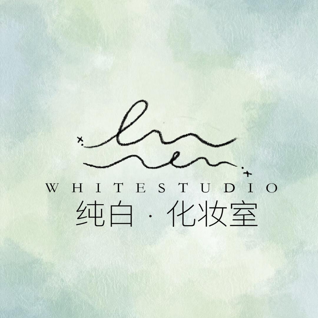 纯白·化妆室（复制抖音号发现我们）