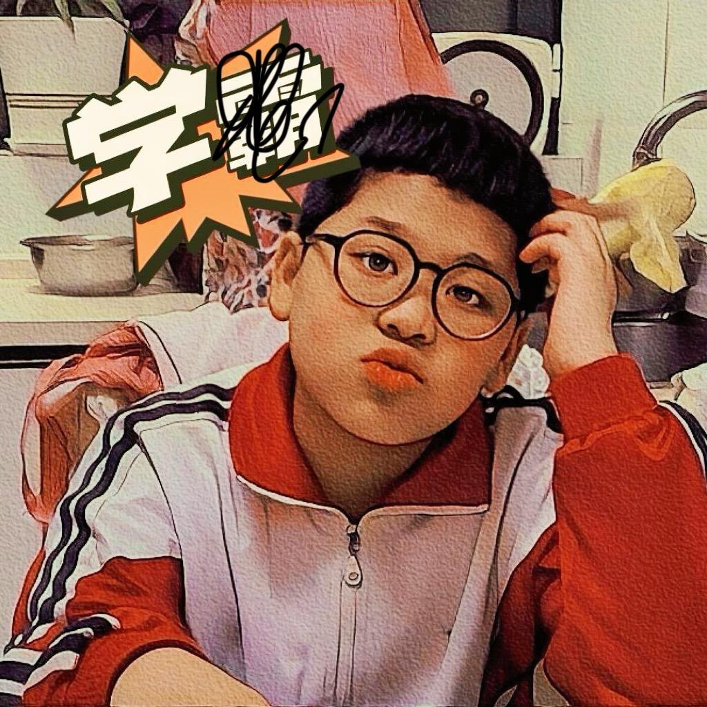 二澎带老舅