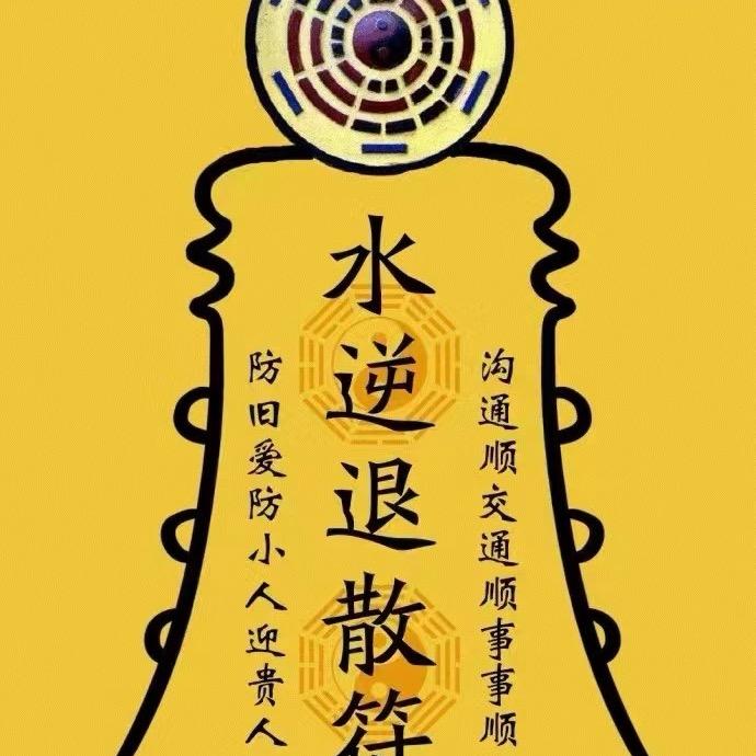 旺仔