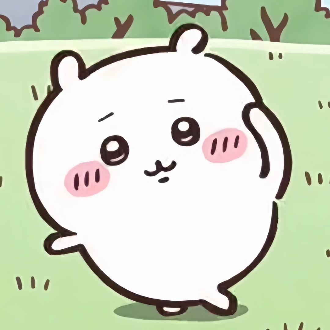 文鸽🍀许愿池✨