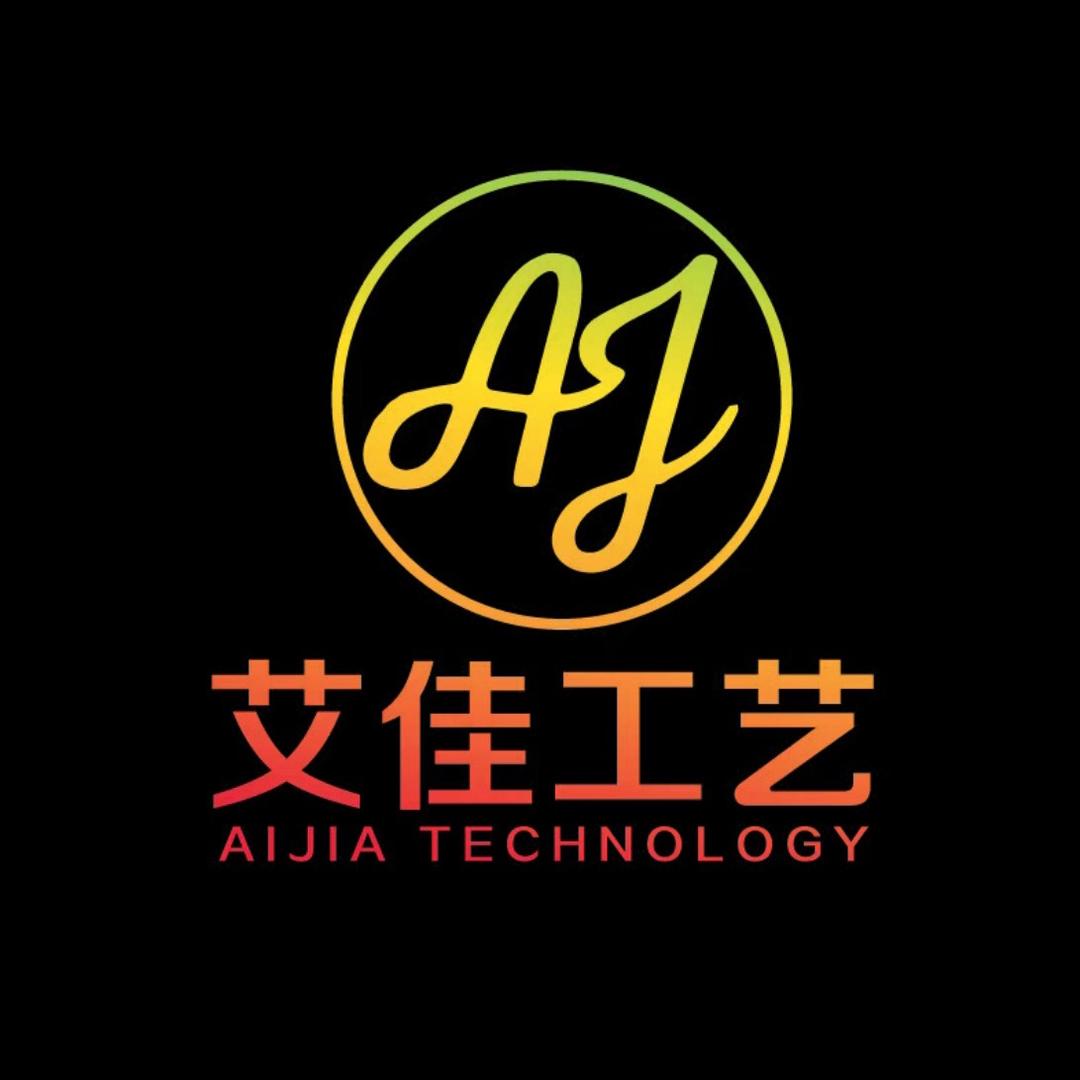 🎨广州艾佳服装手绘喷绘