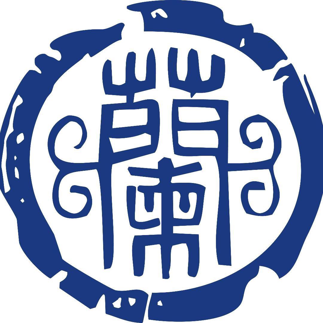 国营上海兰馨珠宝文物商行