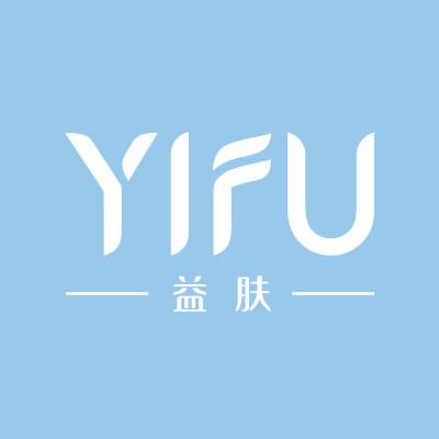益肤官方旗舰店