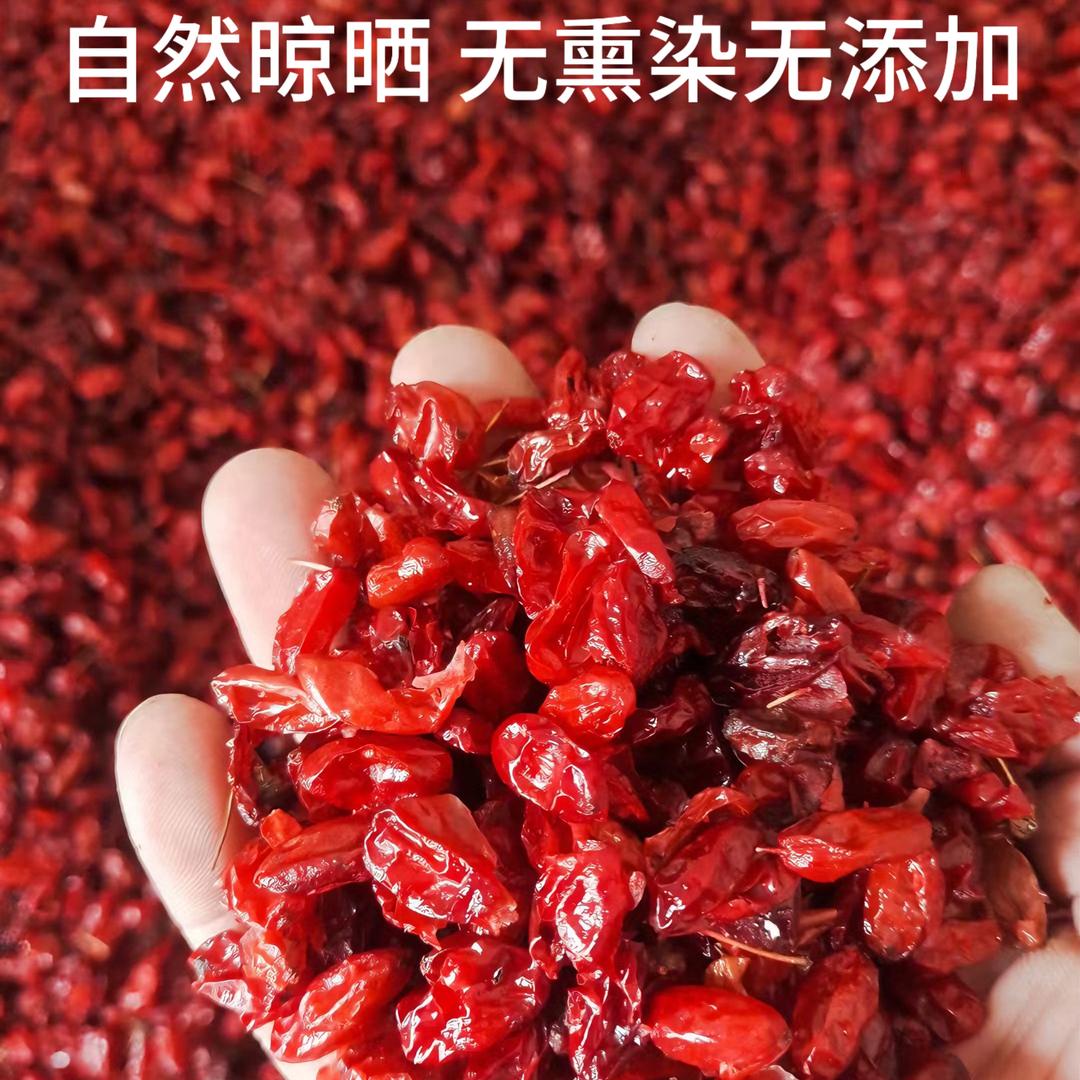 山里人家博安特产店