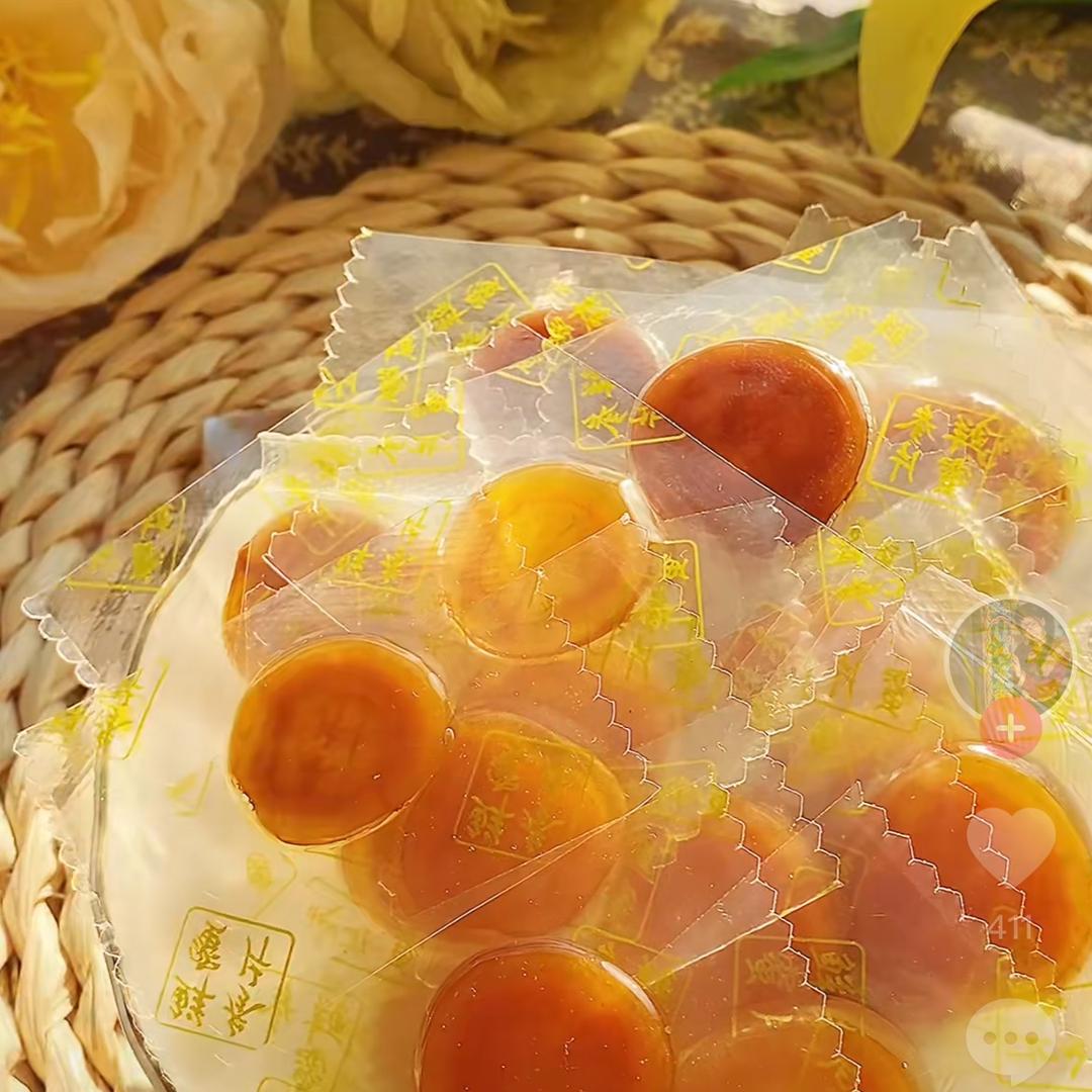 食源铺子授权号