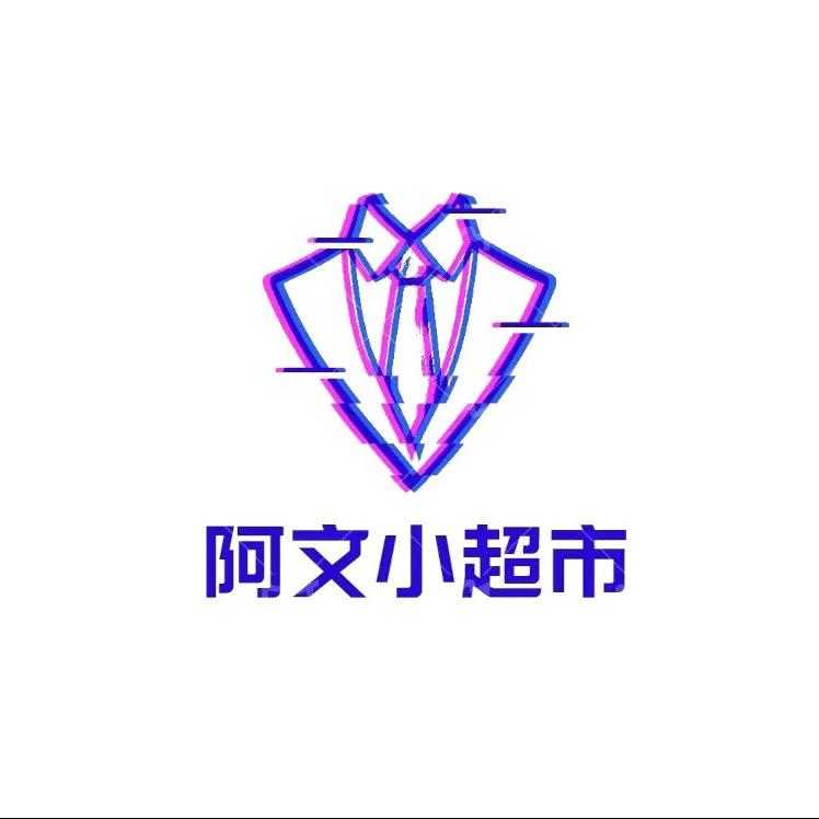 4.🌙好物优选