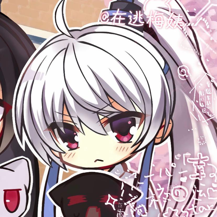 宁安