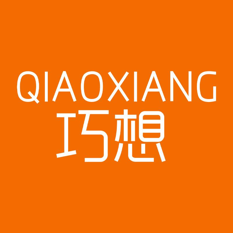 巧想5G大屏智能儿童电话手表