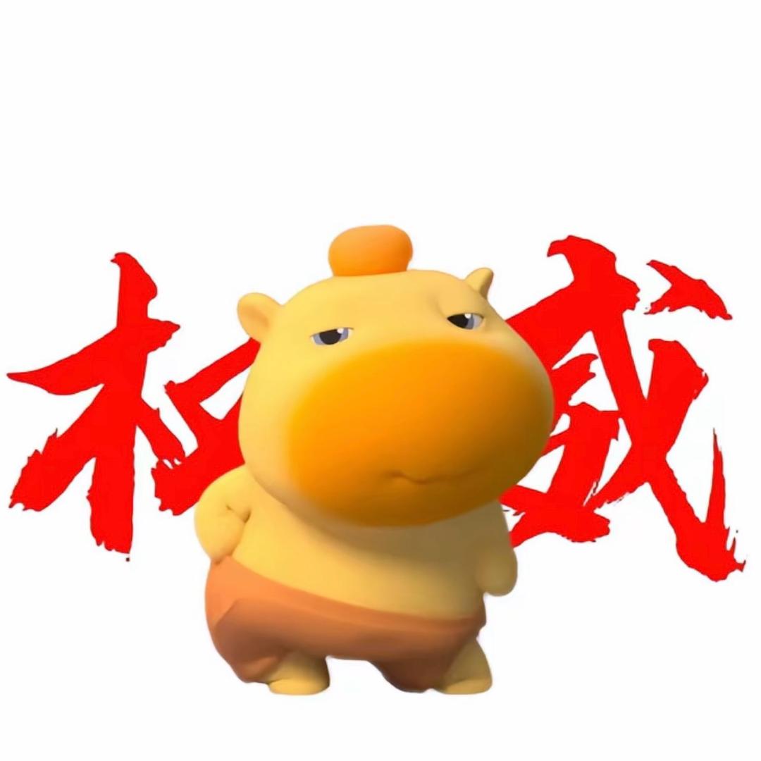 糖烤芝士