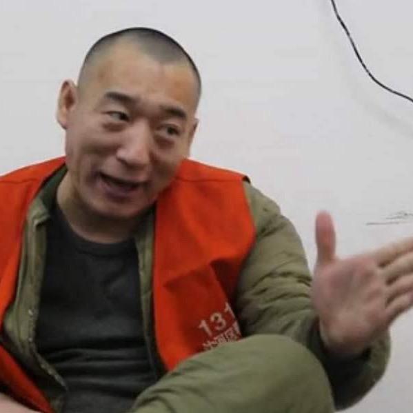 查文化
