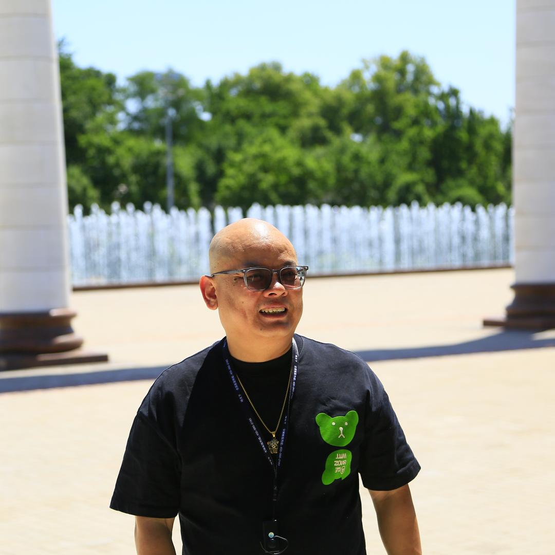 潮老湿D哥 龙猫精灵酒店有限公司