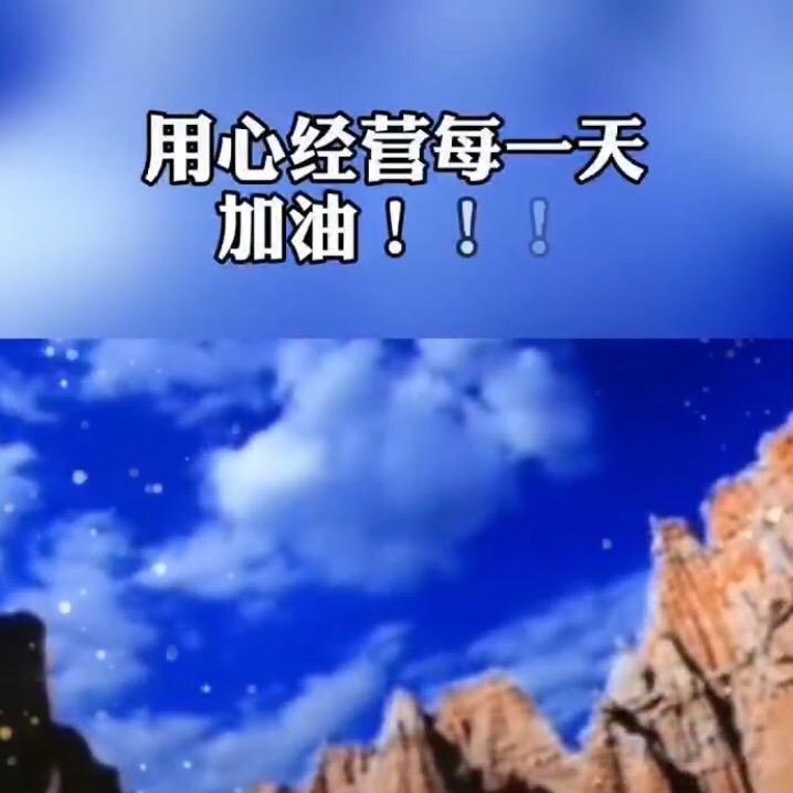 流星雨1972