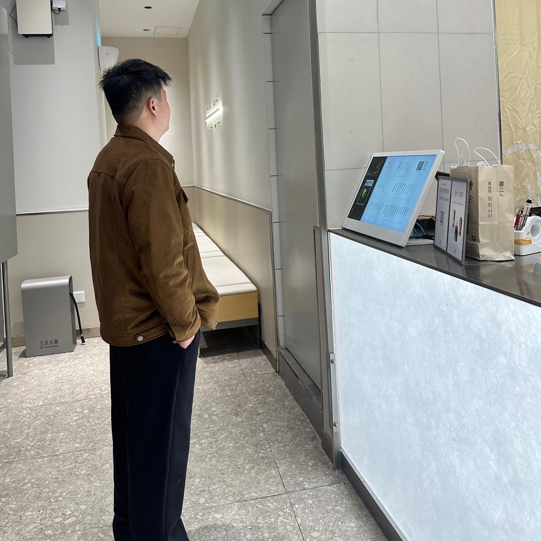 阿 康
