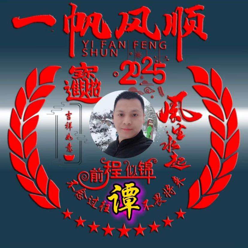 ༄ღ余生ღ᭄ꦿ孤独ঞ又何妨ღ᭄ꦿ꯭