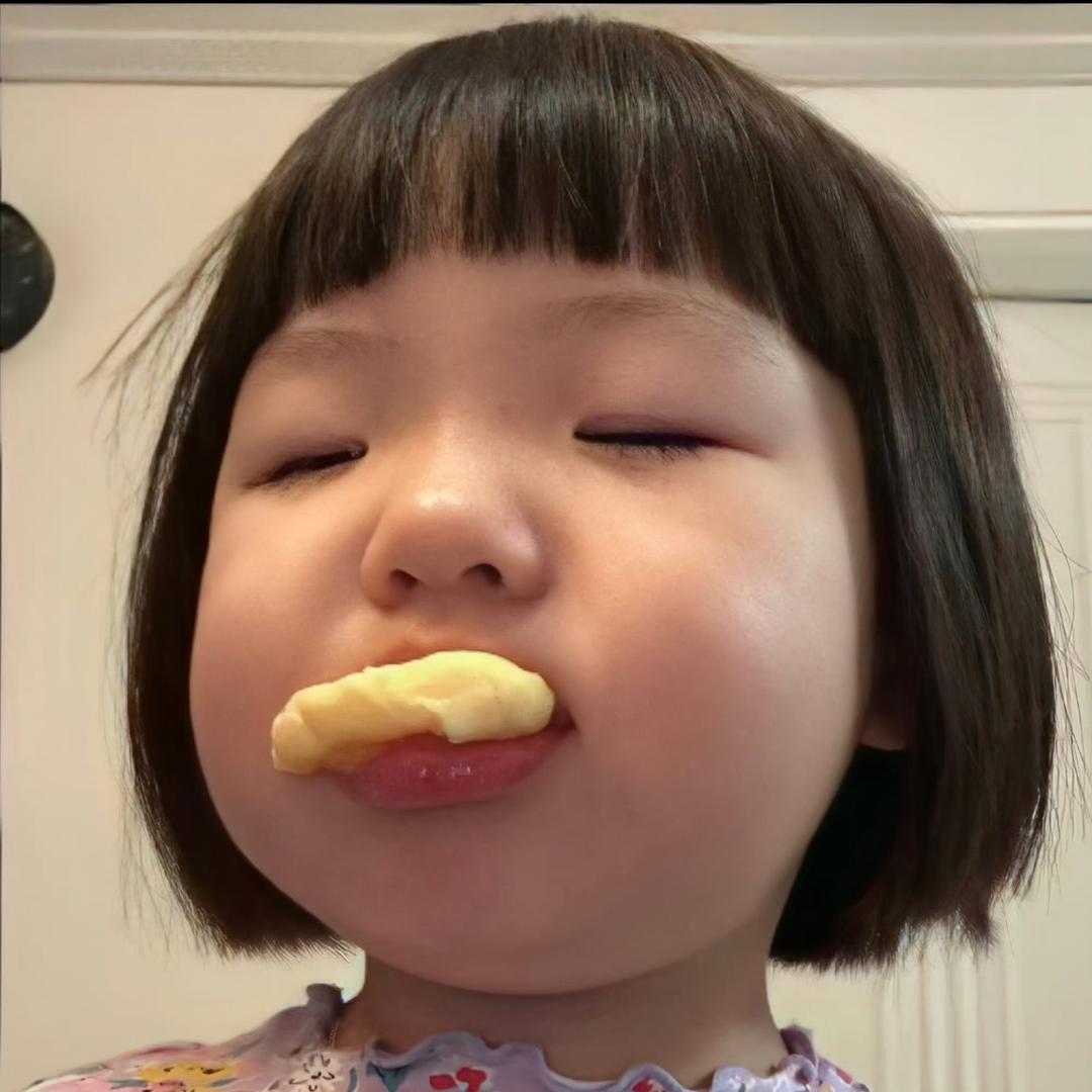 煎妮