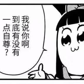 我亦飘零久