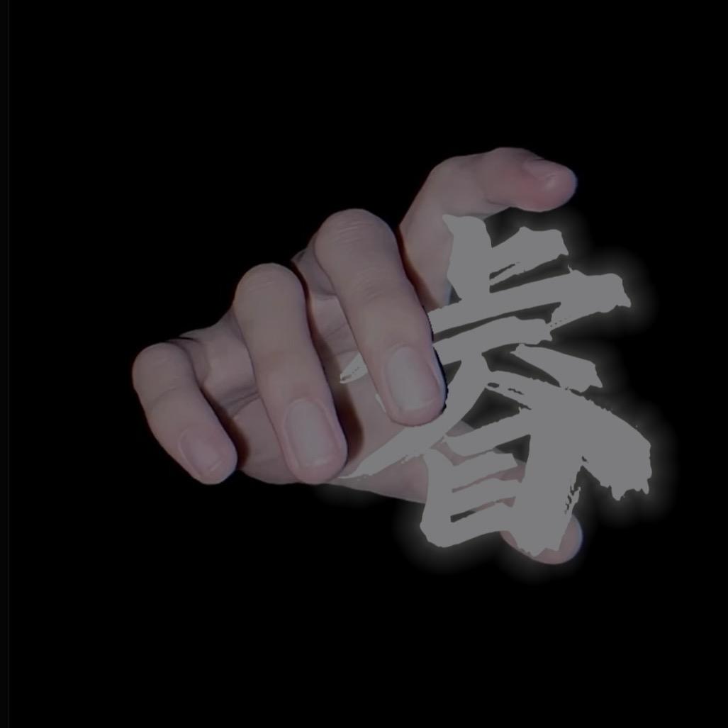 1❤️20@睿