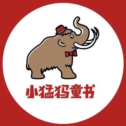小猛犸童书优选直播间