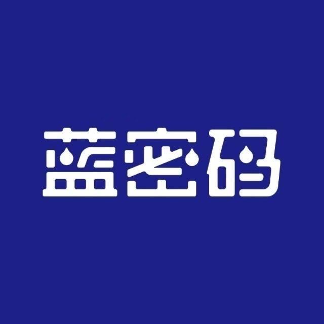 随和