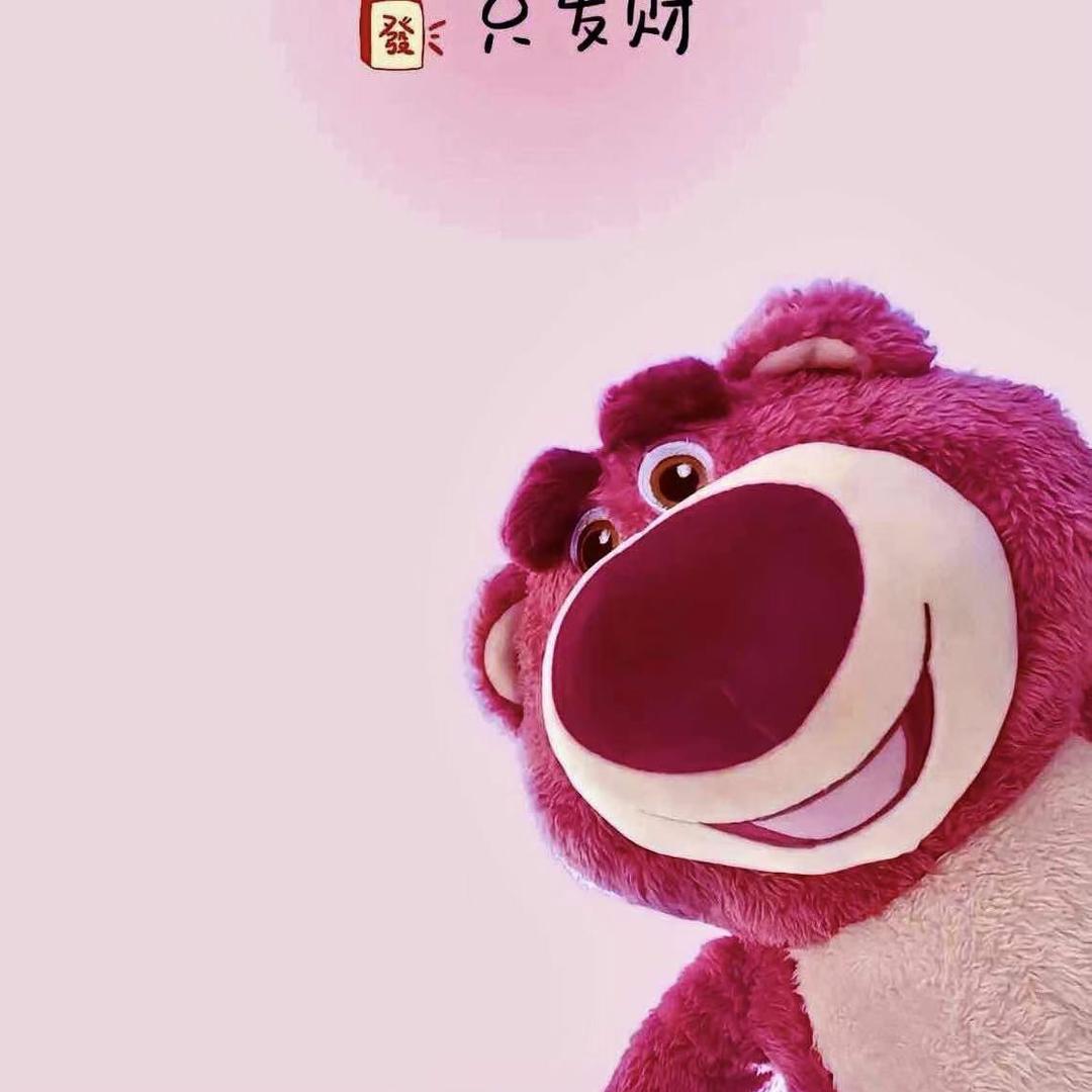 🌈LuPei💫✨