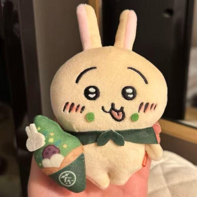 橙子包