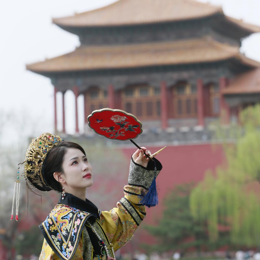 美竹