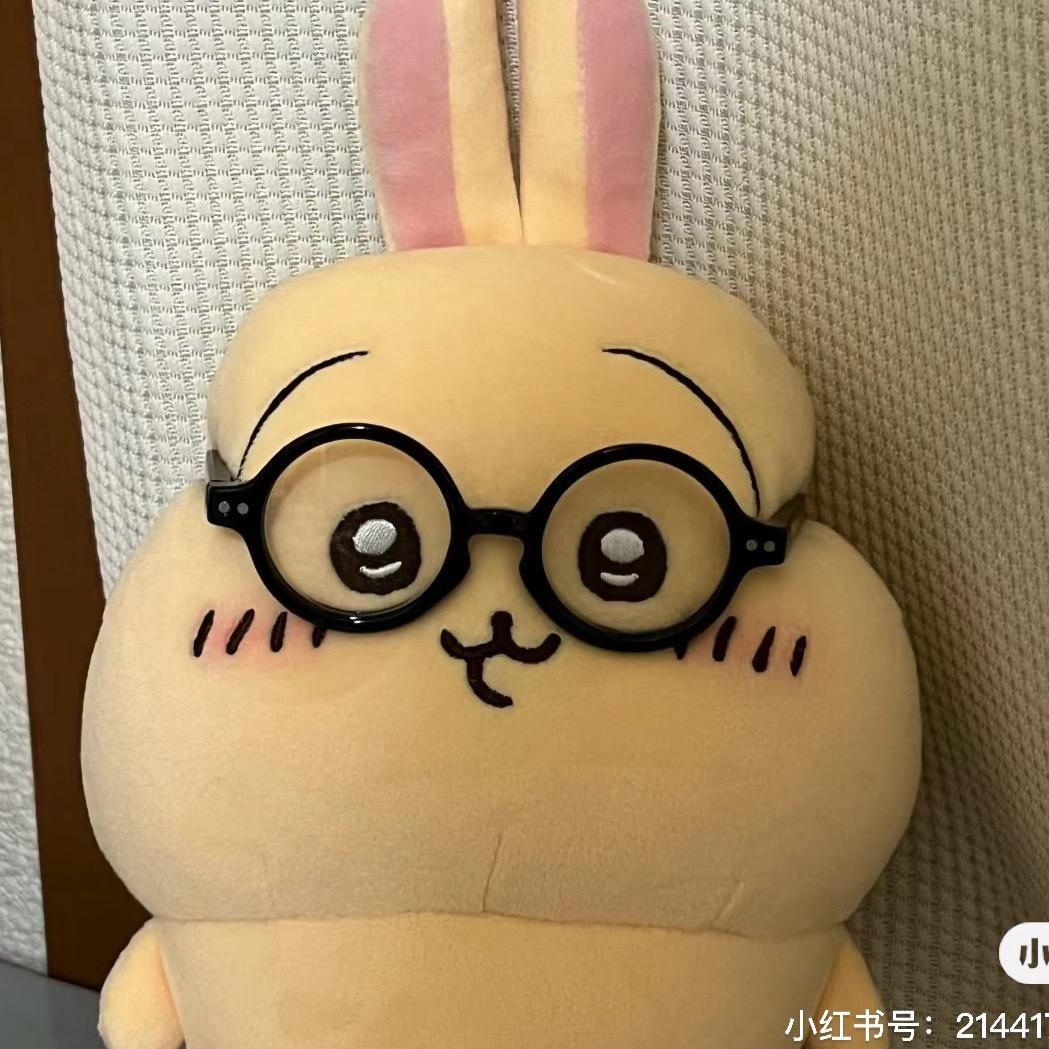 冷静溜溜梅