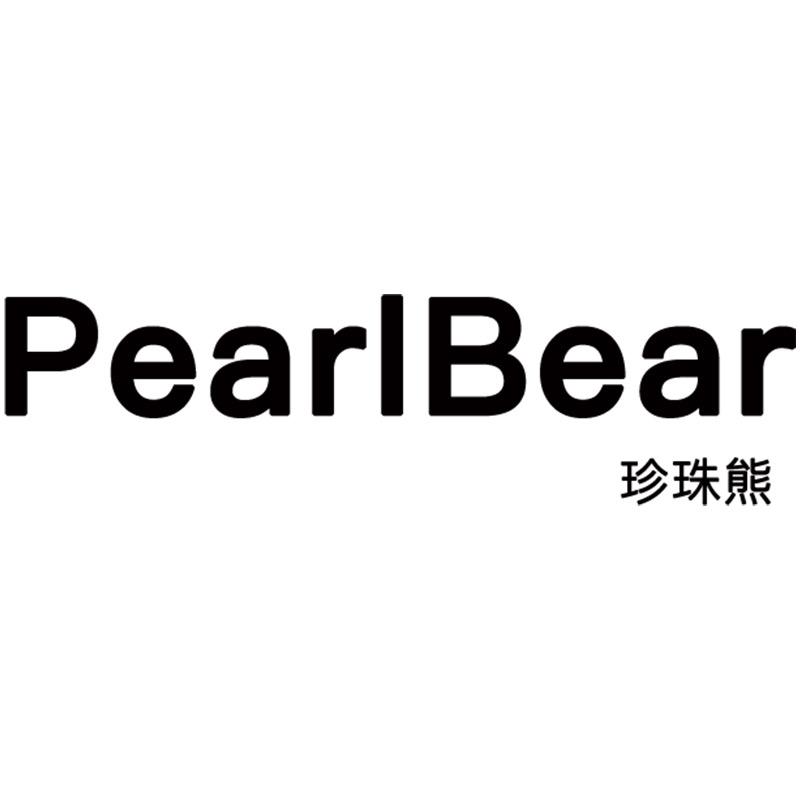 PEARLBEAR珍珠熊行李箱