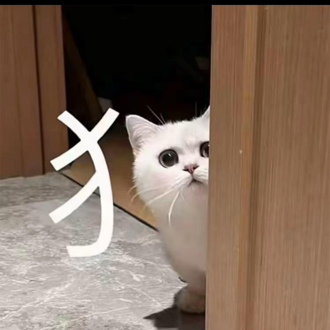 -彬