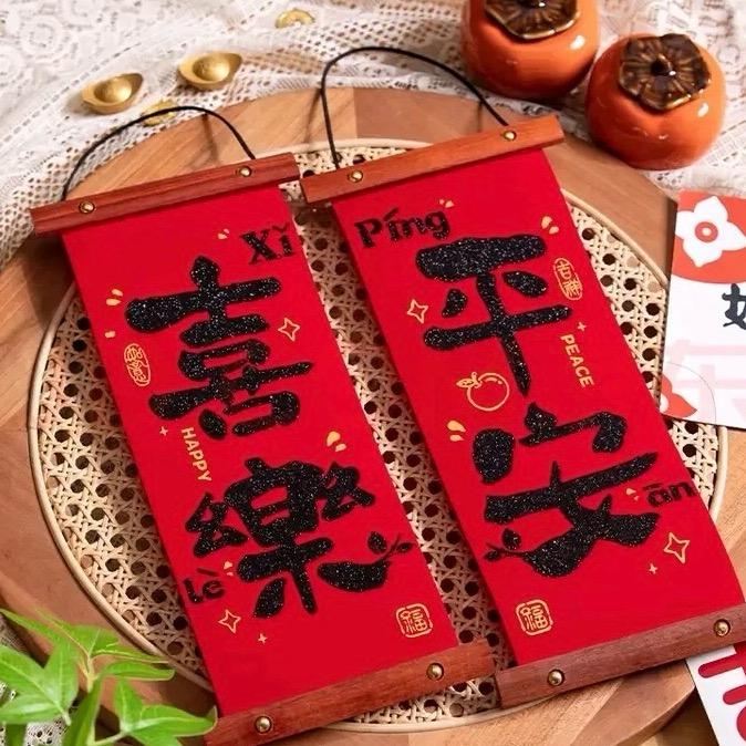 分享好物～智能优选