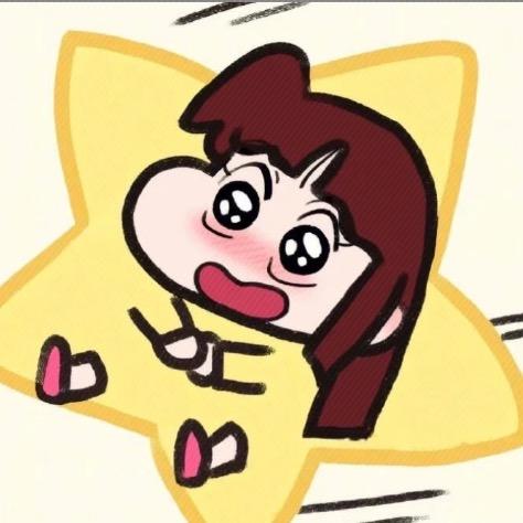 小琪🍟