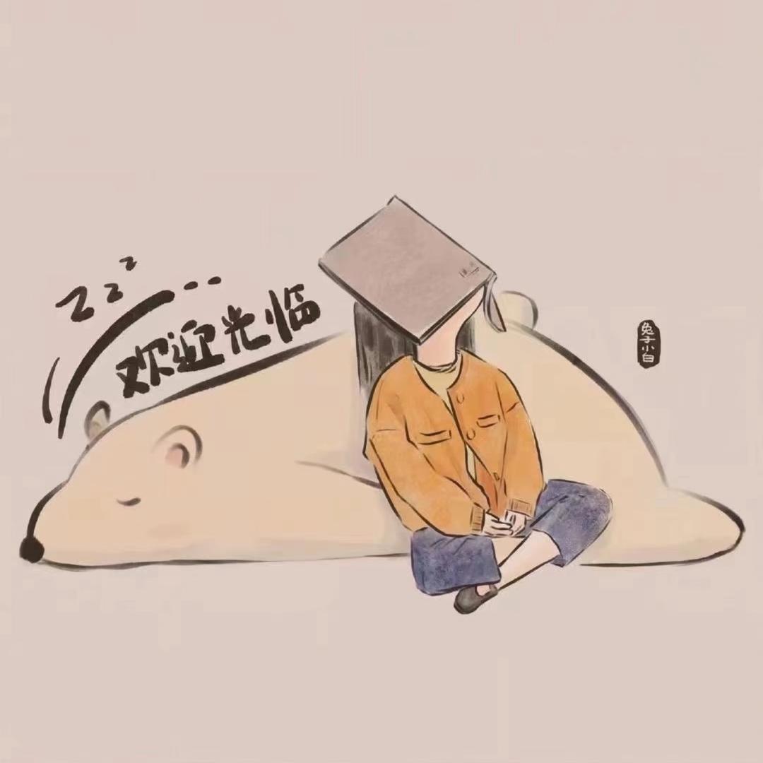 有鱼拆卡