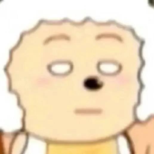 懒且困