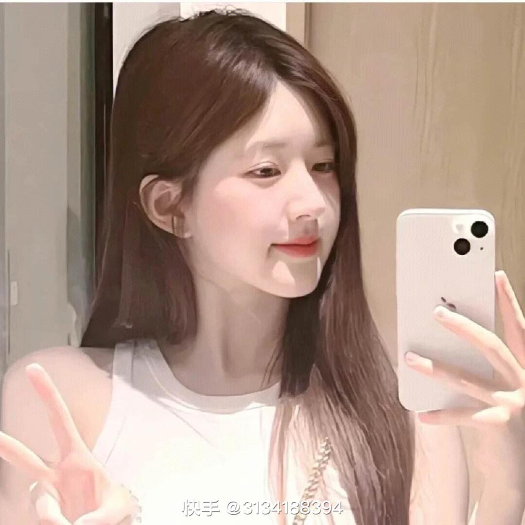 秋笛