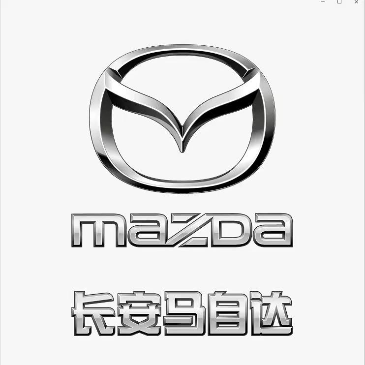 长安马自达台州诺亚店