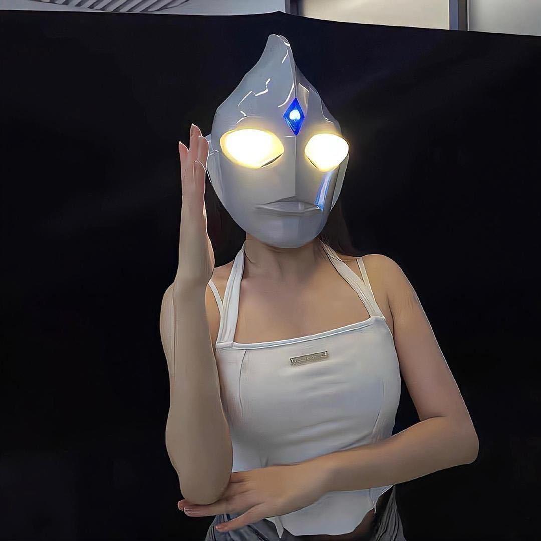 FENG