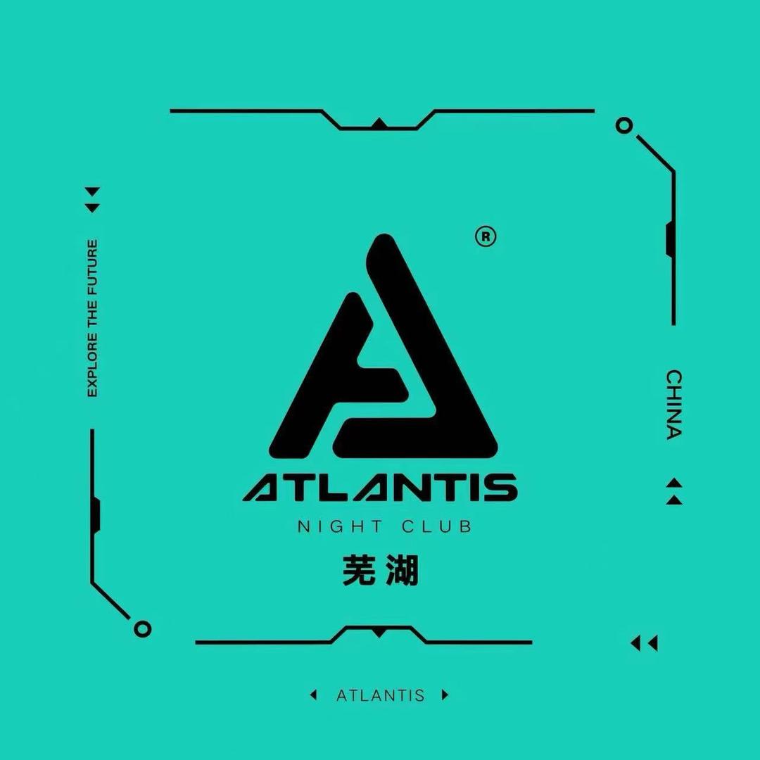 芜湖亚特兰蒂斯新店（招人）