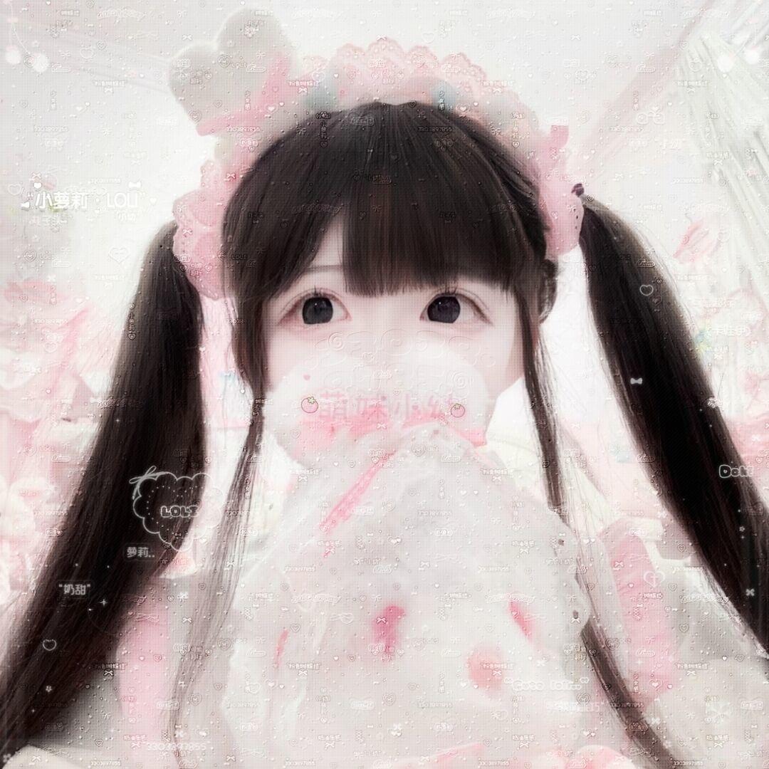 幼幼
