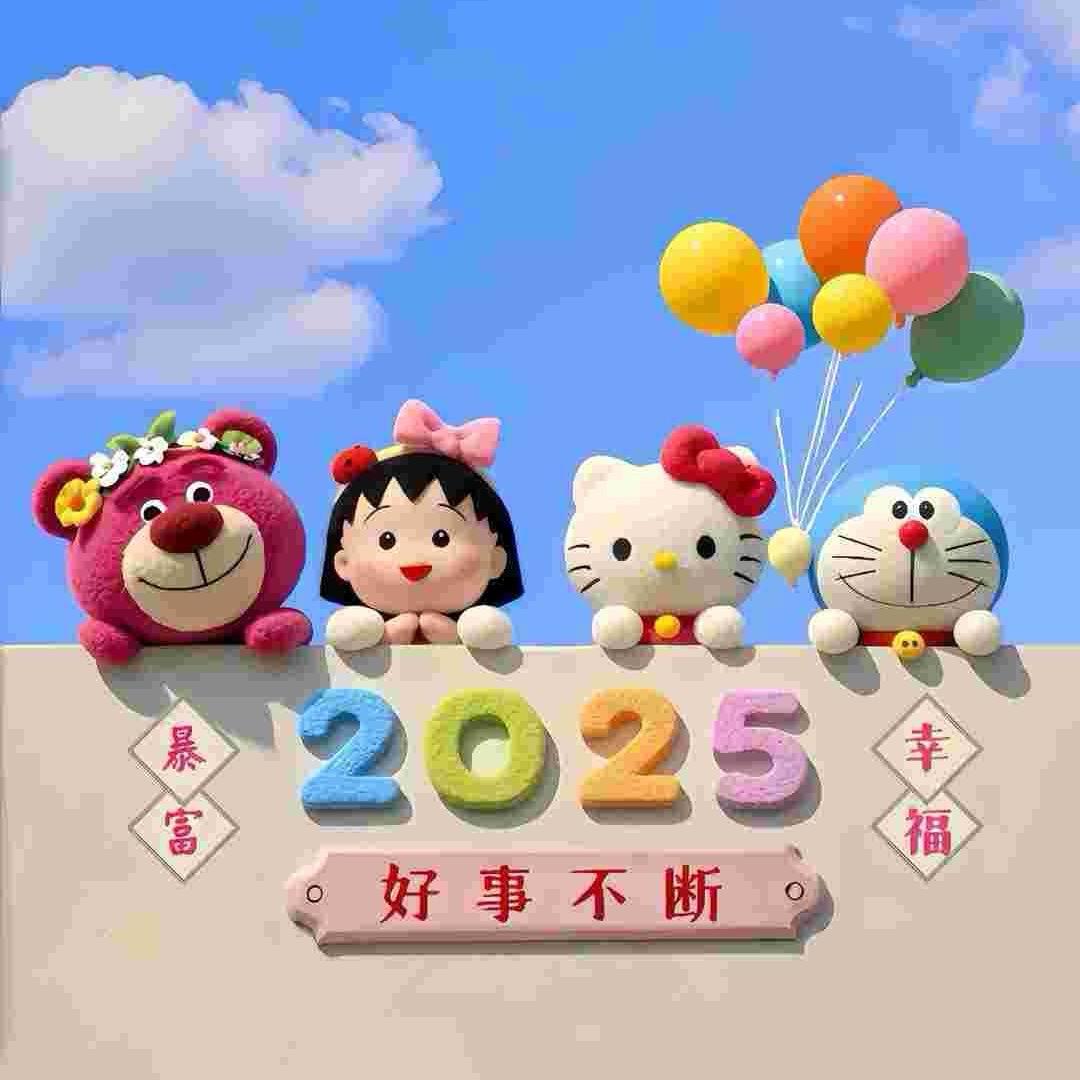 Rich_钱💰袋子鼓鼓